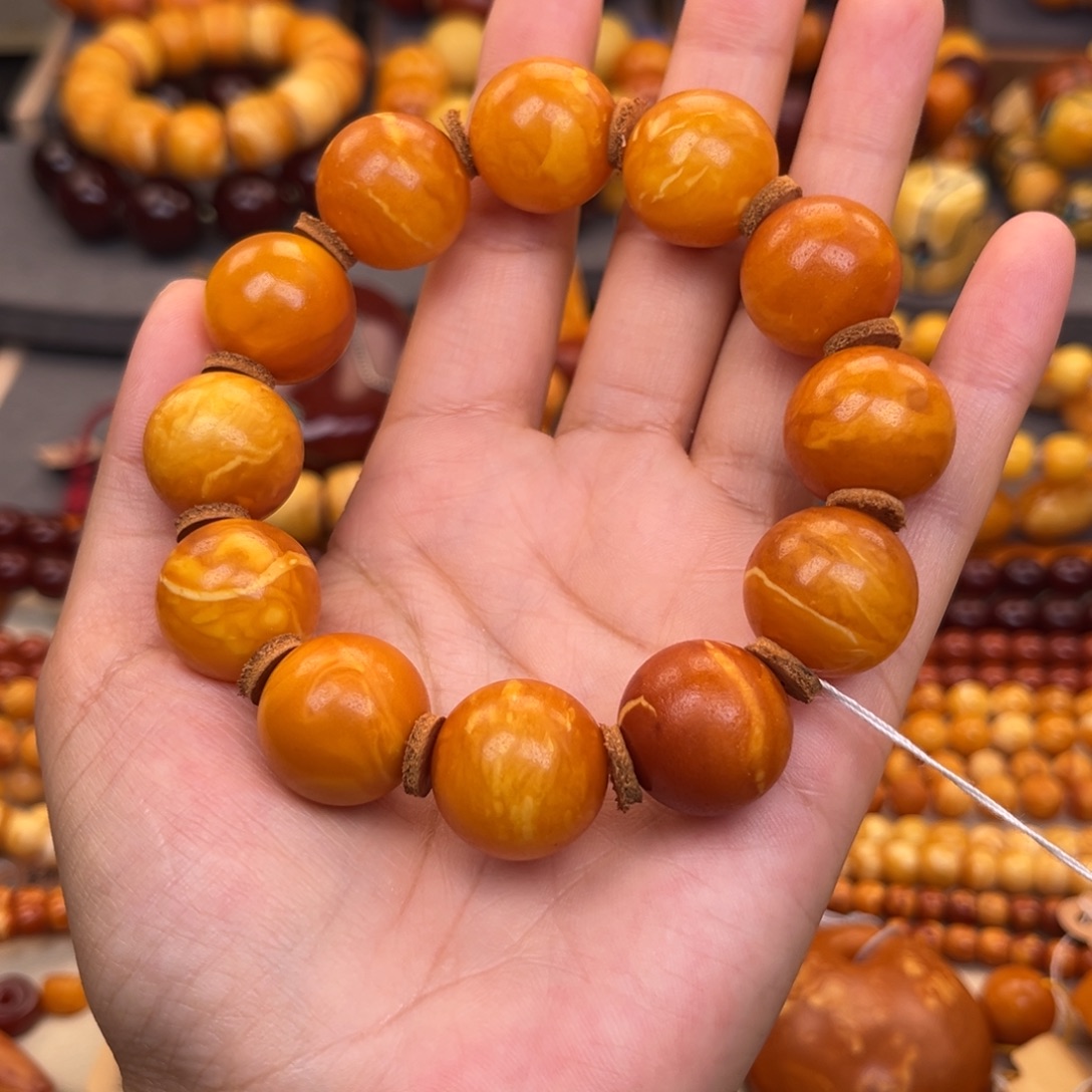 蜜蜡未镶嵌裸石蜜蜡X