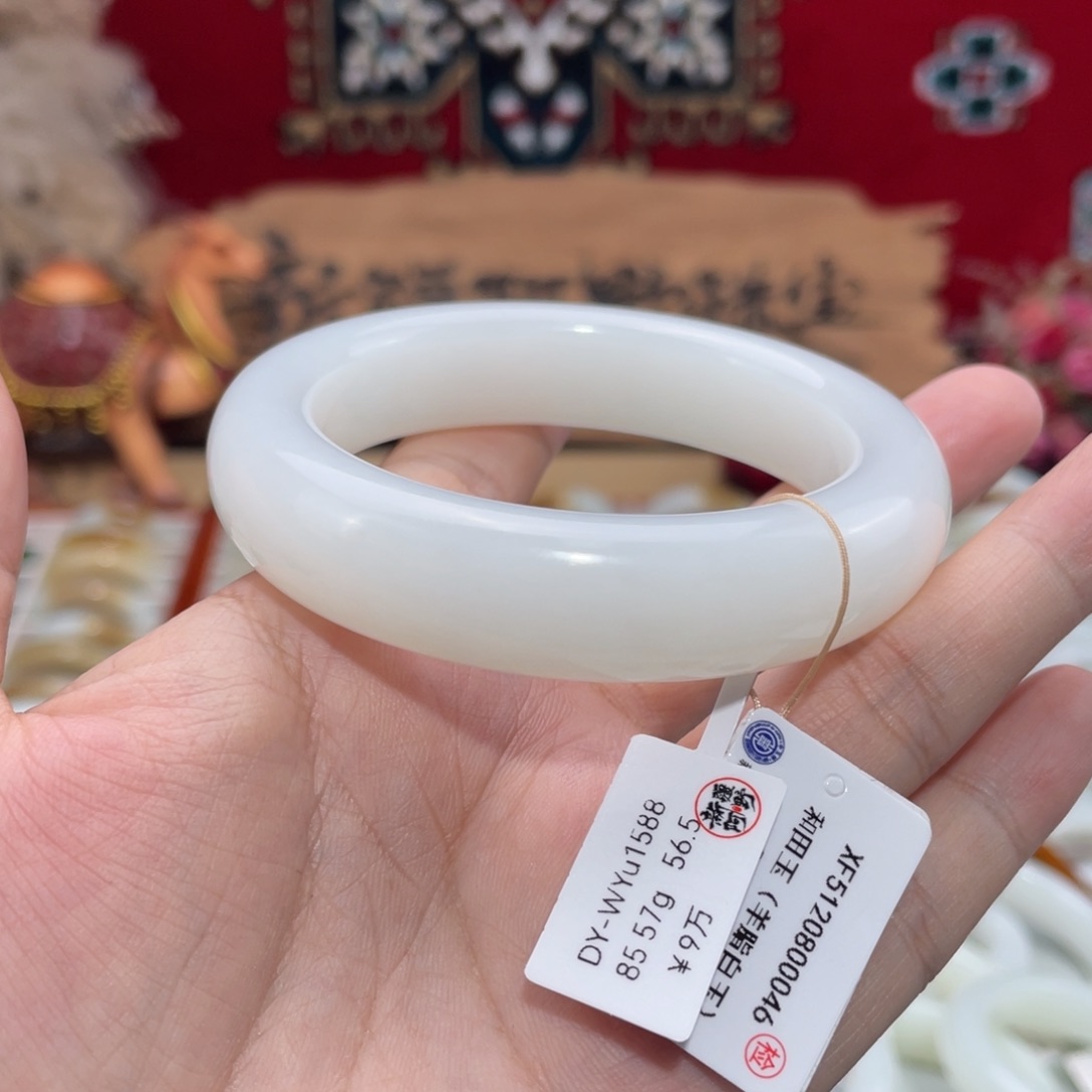 未镶嵌手镯和田玉优雅和田玉手镯