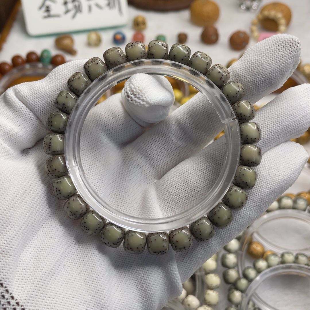星月菩提手串8.5/7.5石玉