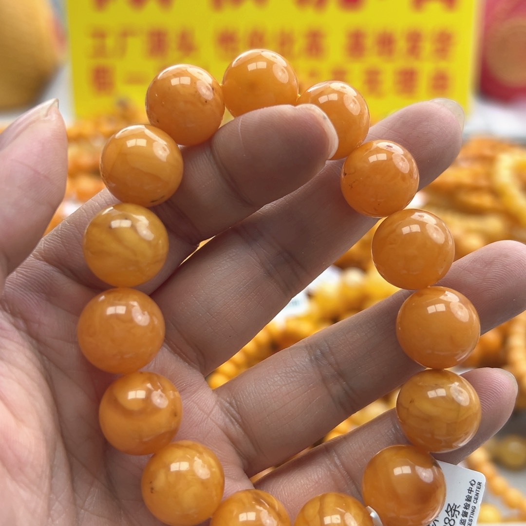 琥珀珠宝奇石未镶嵌