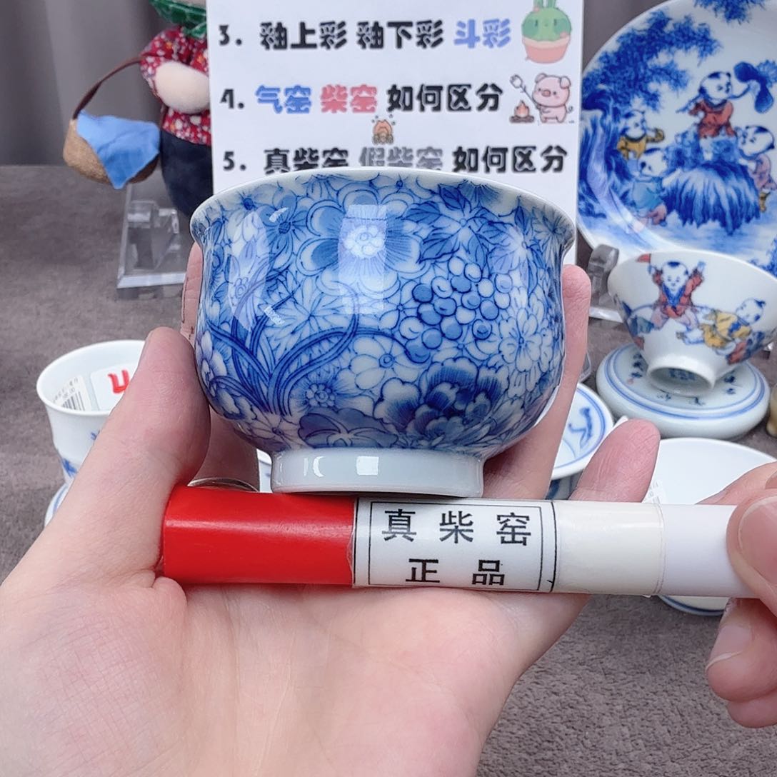 杯陶瓷制品加工工艺技术的