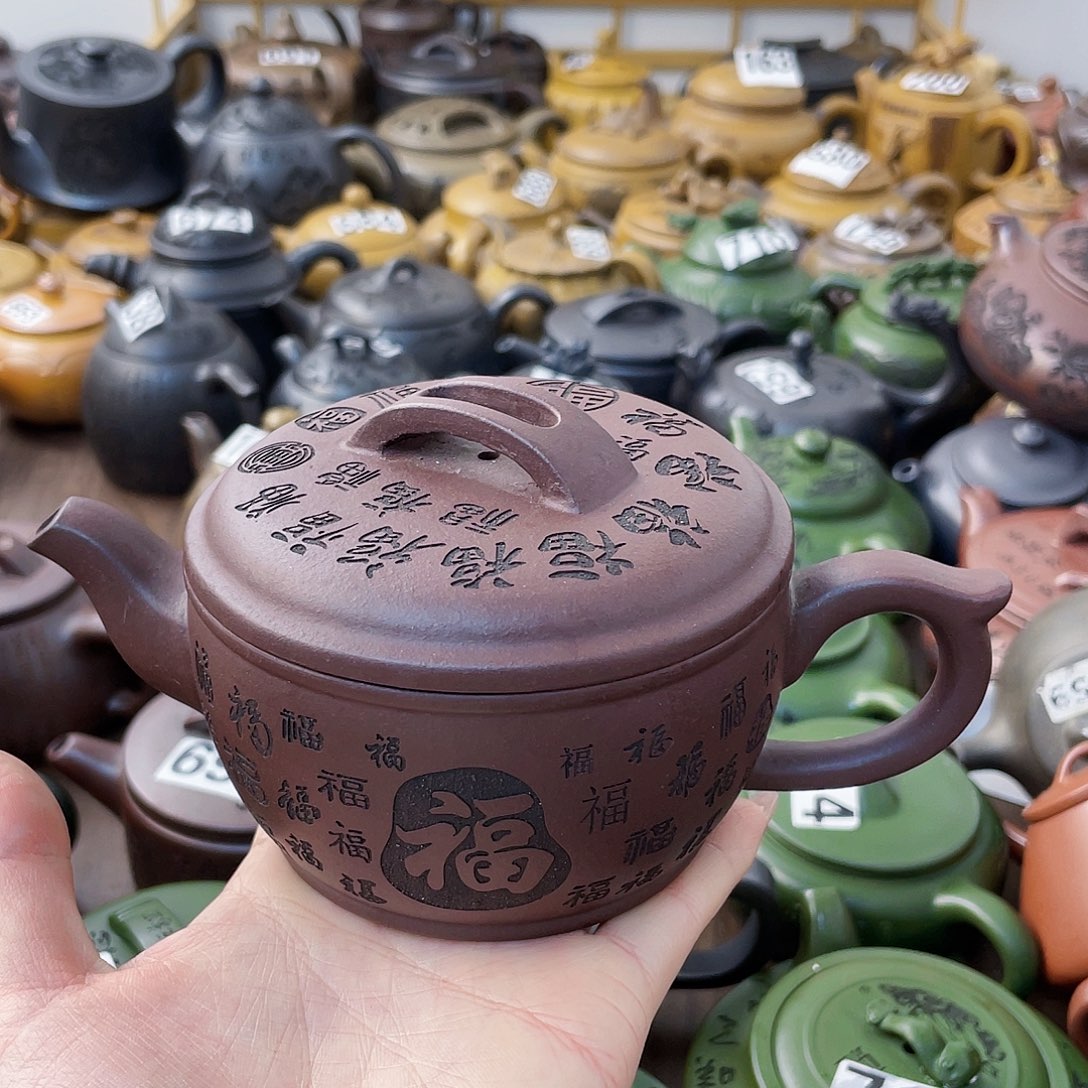 茶壶紫砂紫砂微瑕