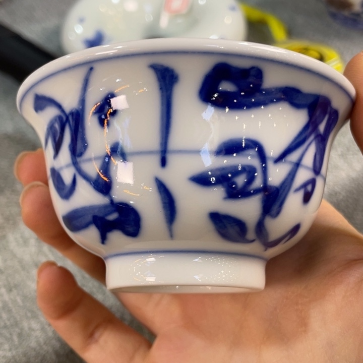 杯衡****车天三柴窑古法烧制