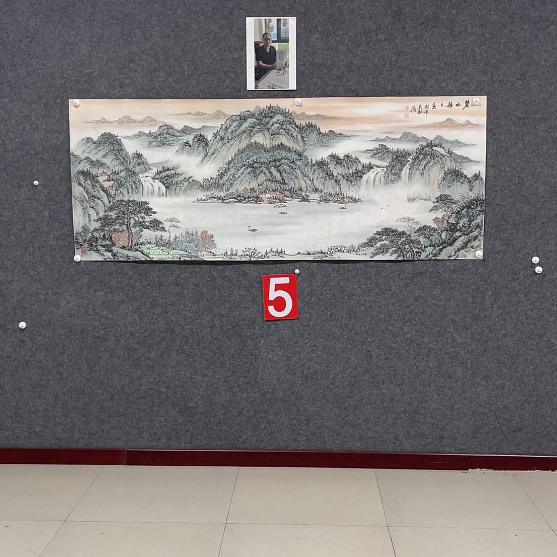 国画沥***油小六尺画芯 作品