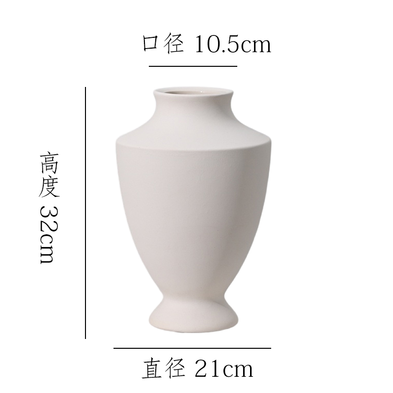 【素色奖杯大号】素色白奖杯高级无孔简约插花陶瓷花瓶花盆