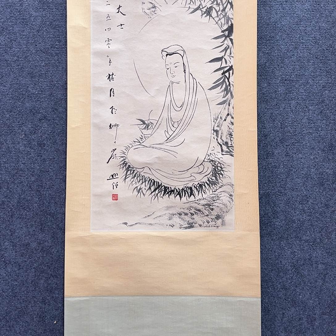 隔空相望却依然能