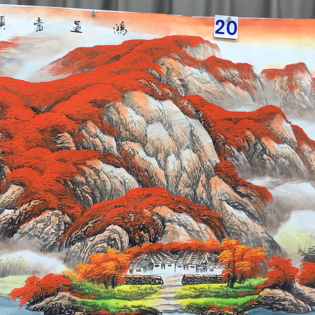 【闪购商品】布****痛年画艺术作品欣赏