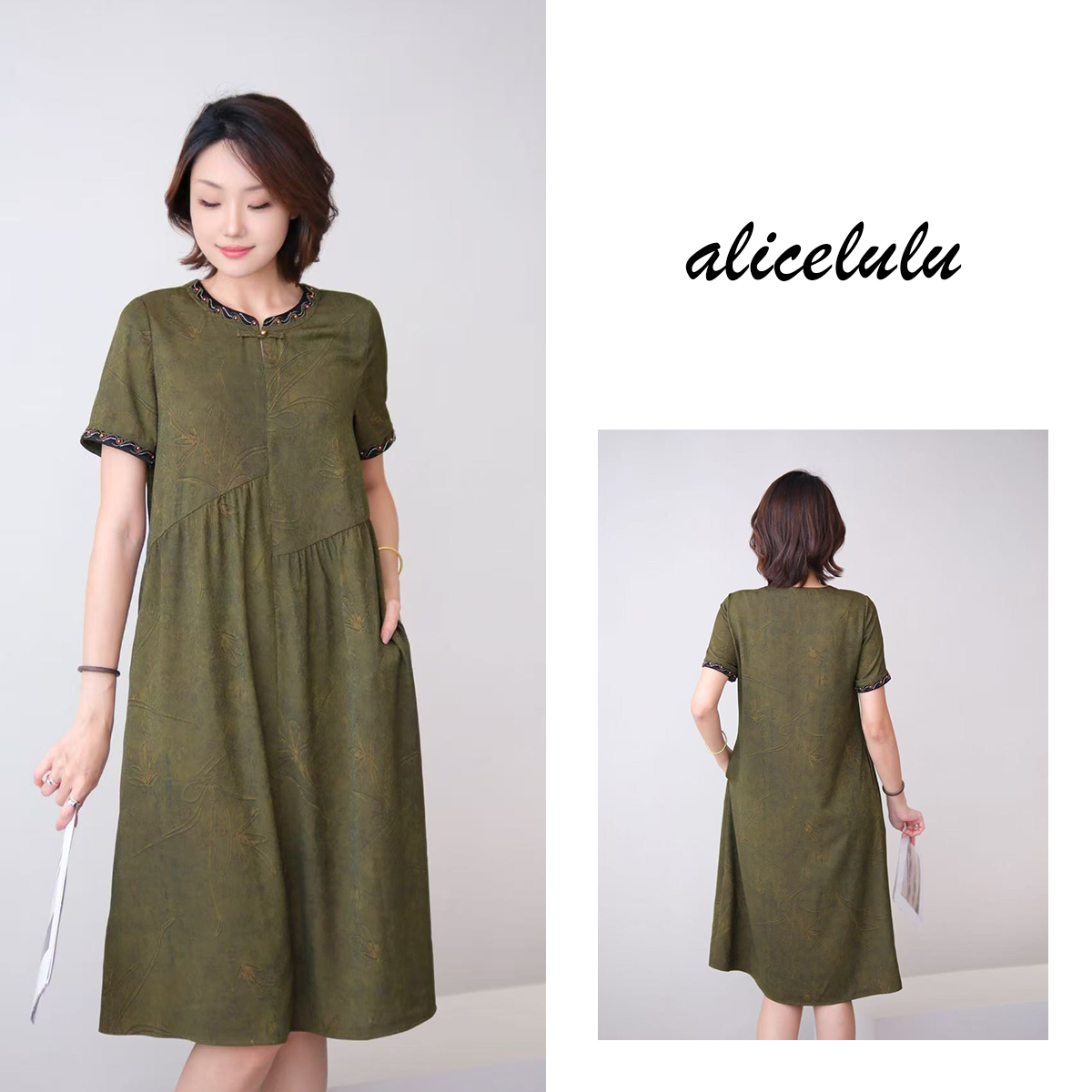 [alicelulu] 国风气质宽松大码连衣裙优雅精致舒适轻盈S2143681W