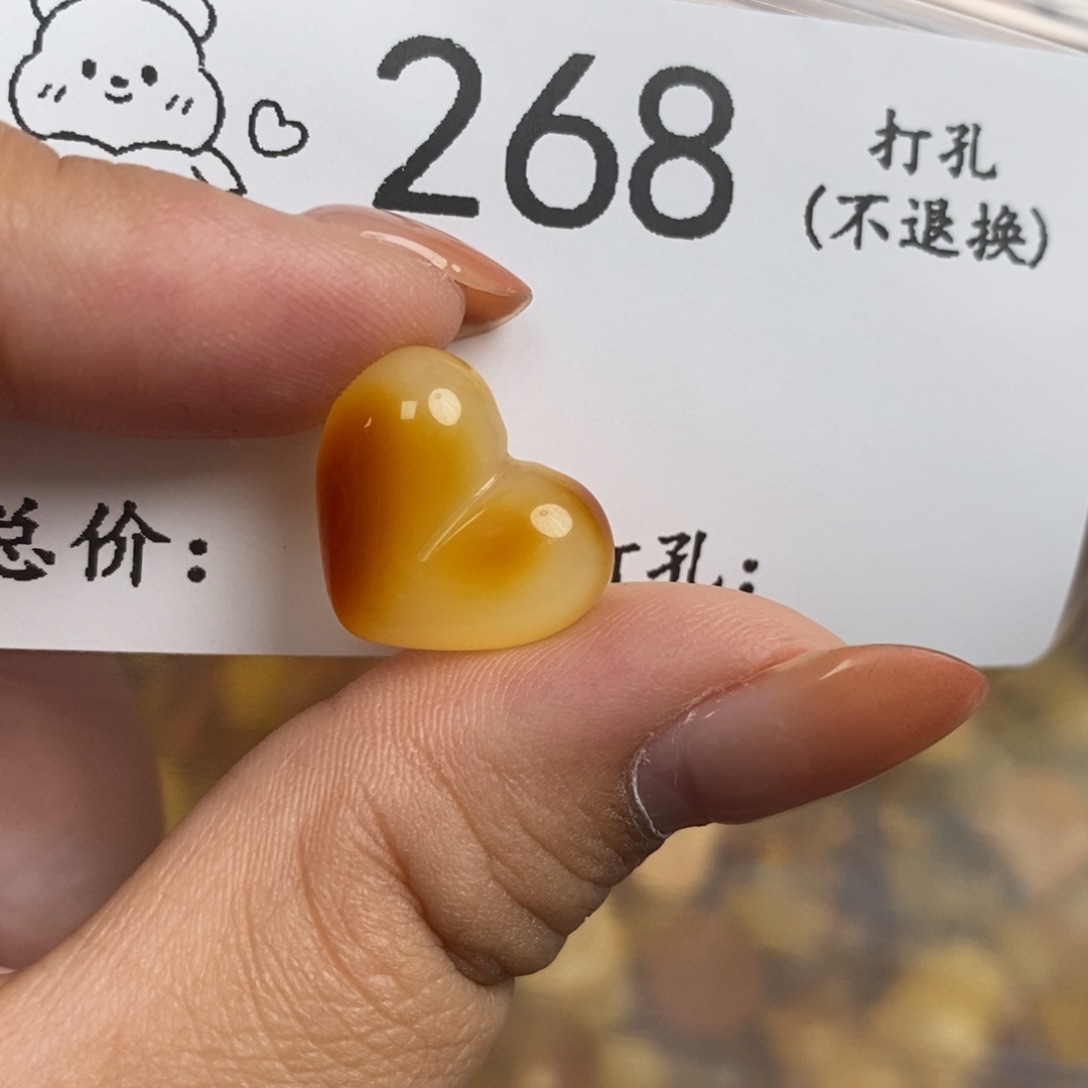 琥珀未镶嵌珠宝奇石