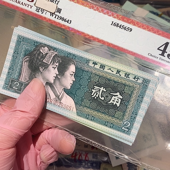 888888888闪购链接10