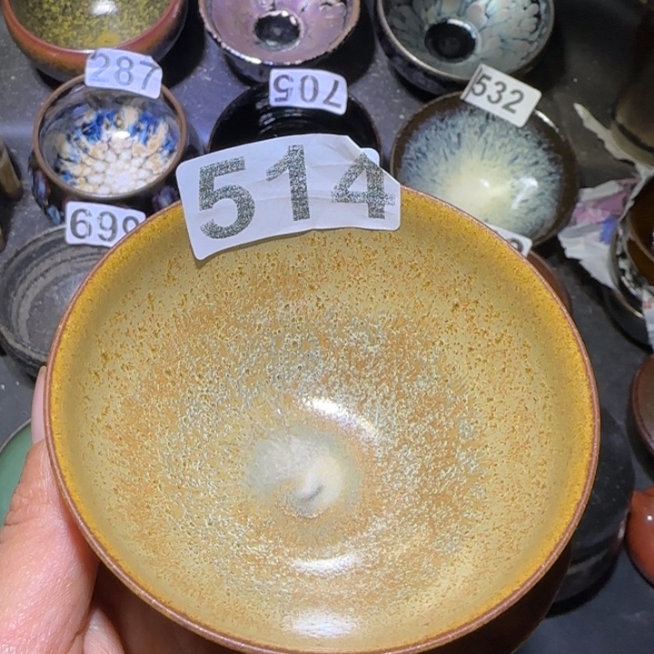 茶盏福建盏茶器束口薄胎