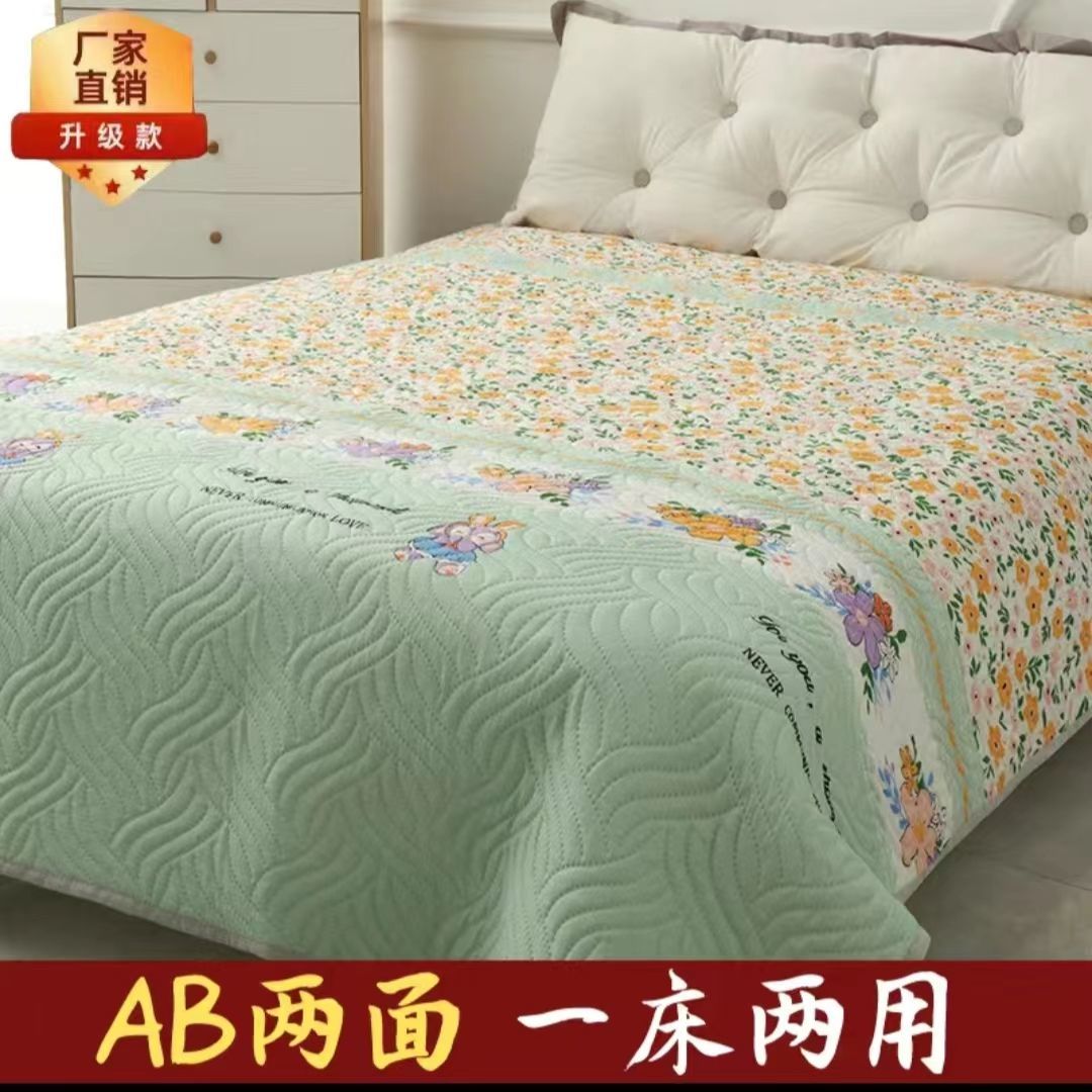 【现货速发】四季通用大床盖，双面可用（可当夏凉被使用）可机洗商品图