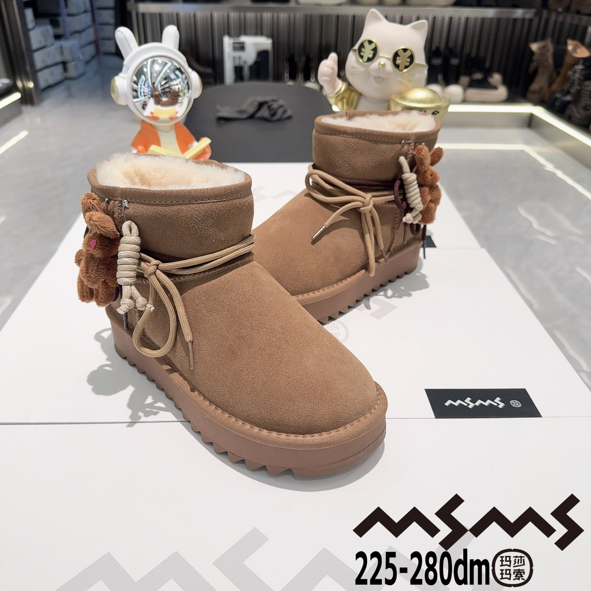 玛莎玛索～冬季新款保暖厚底大棉鞋225-280dm女士棉鞋