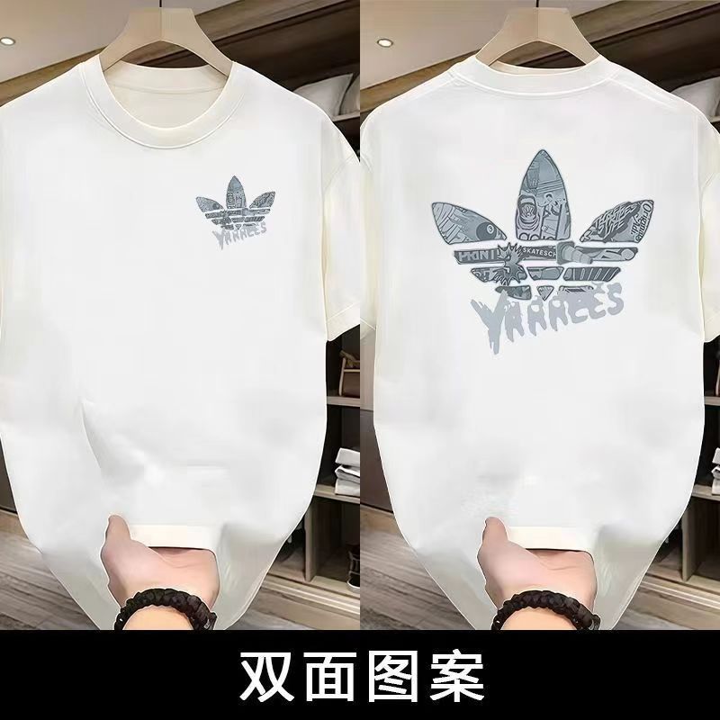 B粉丝 【一折福利】夏季潮牌男女同款百搭圆领T恤1