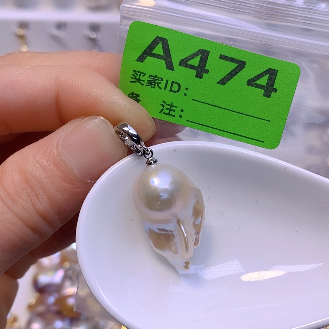 淡水珍珠未镶嵌颈饰