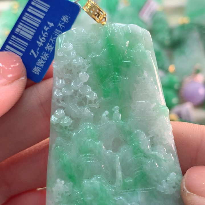 翡翠吊坠(不含链)18K金镶嵌