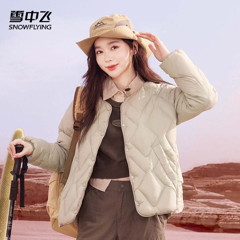 雪中飞新国标90绒轻暖羽绒服短款女2025新款时尚百搭保暖秋冬外套