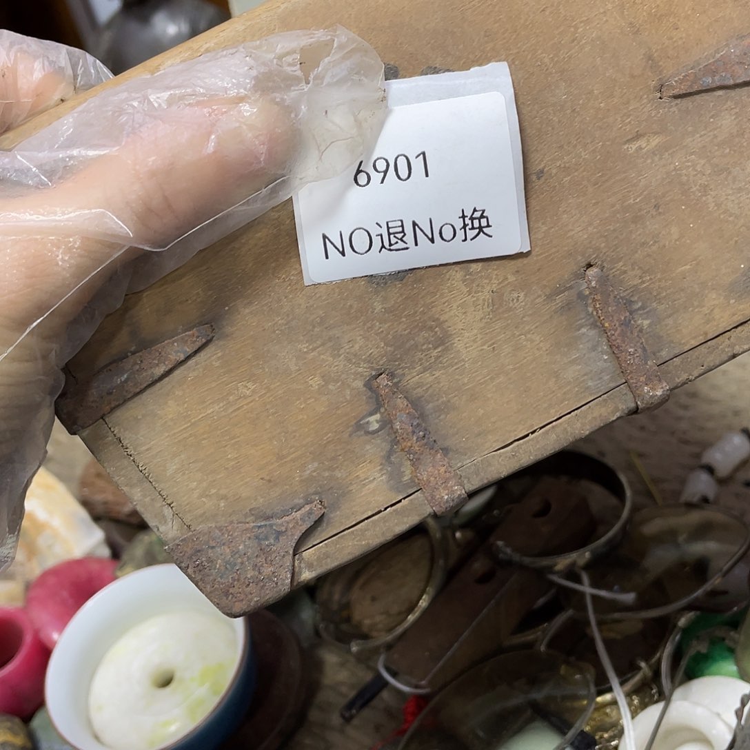 和***财瓷片6901号工艺品