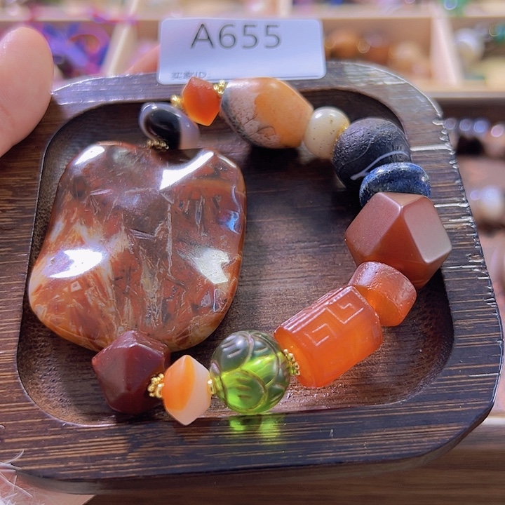 玛瑙/玉髓合金手链A655