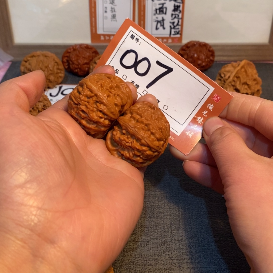 文玩核桃吊坠40➕白狮子007