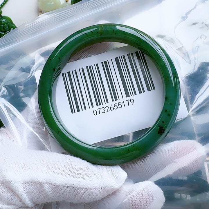 和田玉（碧玉）手镯未镶嵌6061包容