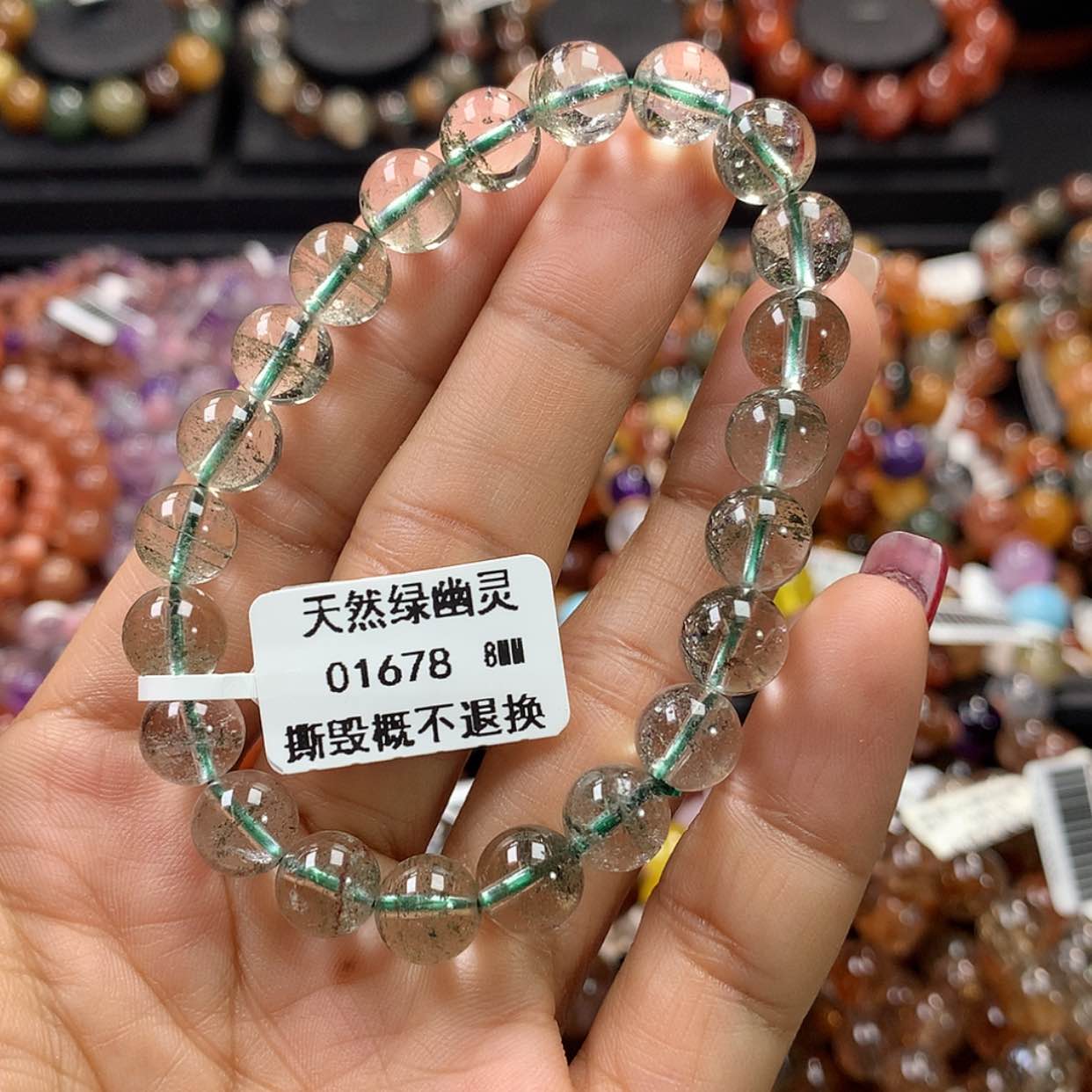 【闪购商品】水晶手链未镶嵌，