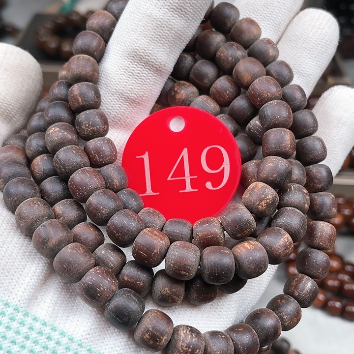 贡木手串/手链黑果冻洒金龙89