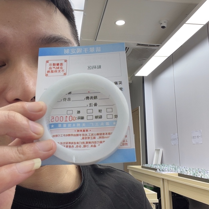 梅***芯定制翡翠未镶嵌A货翡翠手镯