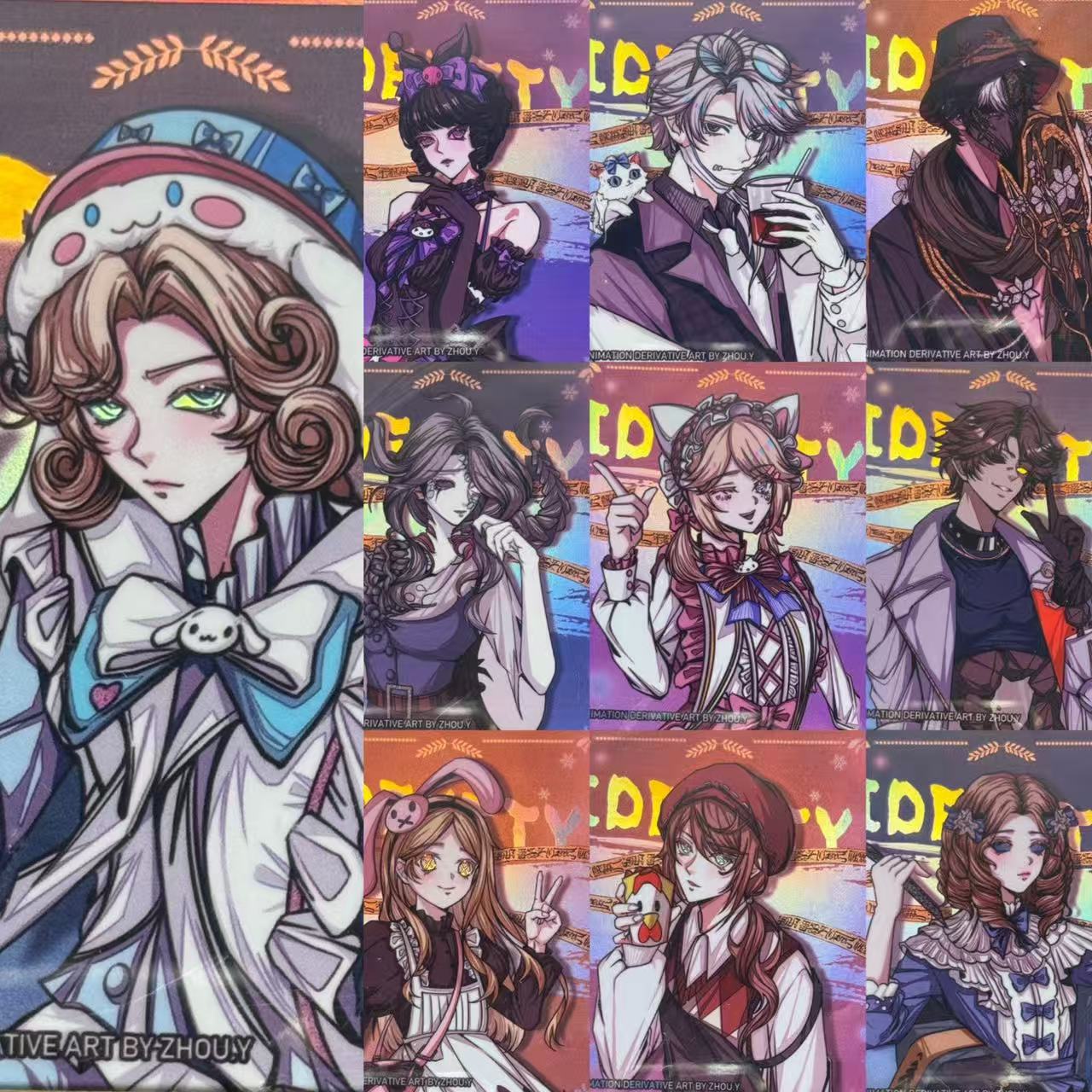 第五人格双闪色纸【盲盒代拆】