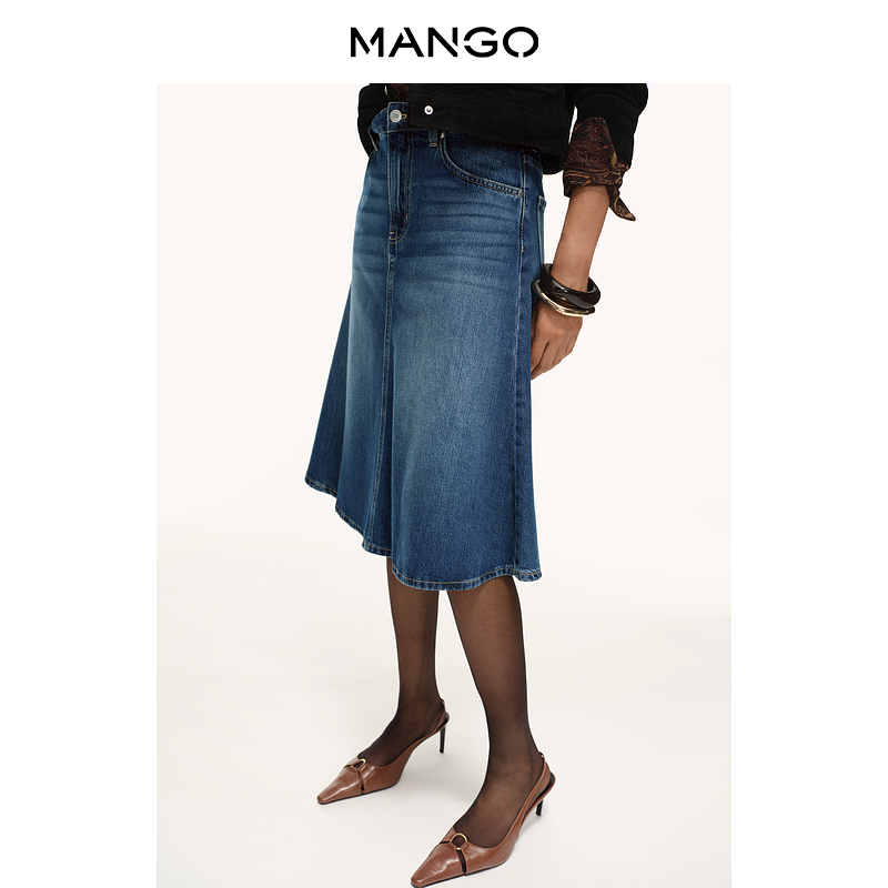 MANGO女装半身裙2025秋装新款美式复古磨白中长款高腰牛仔伞裙