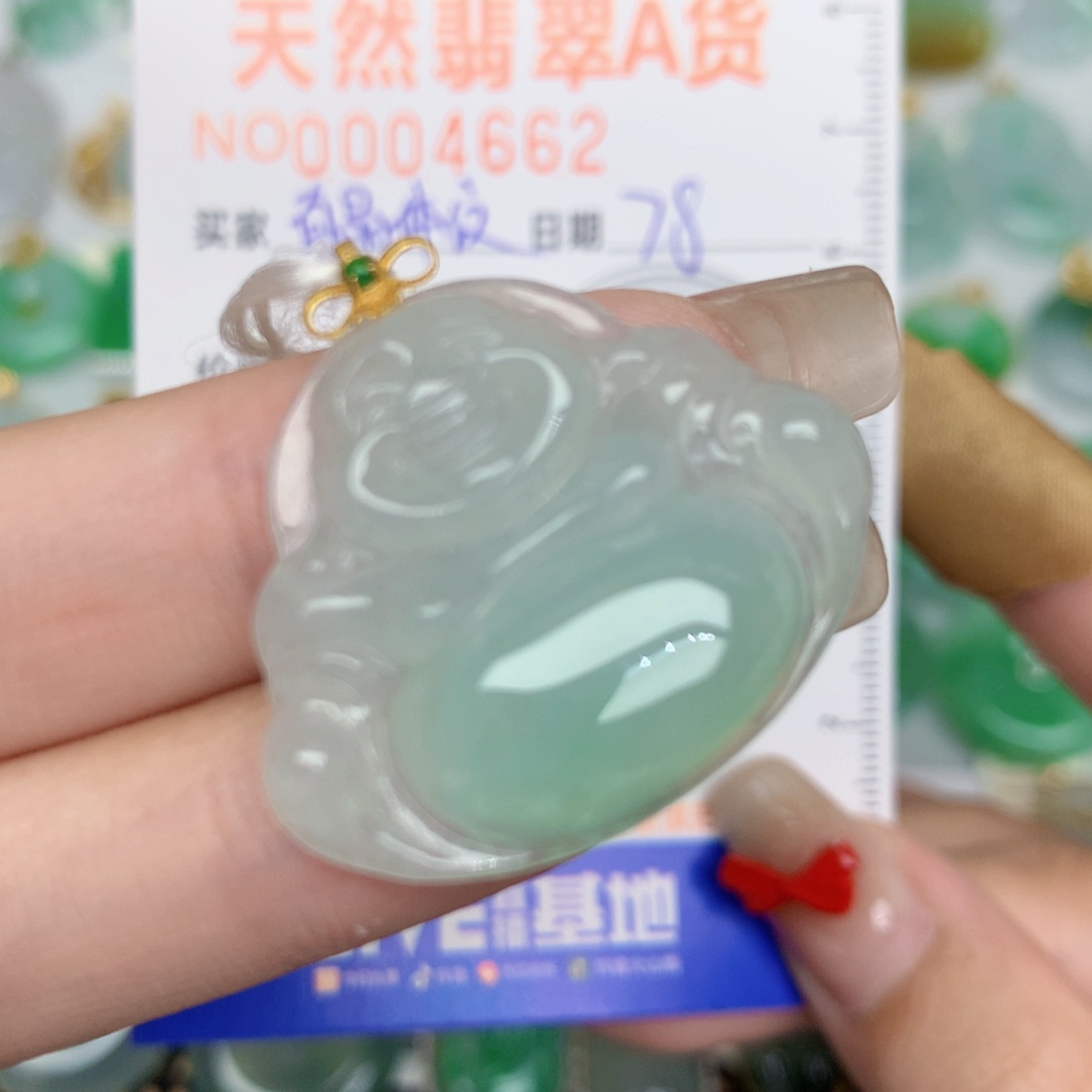 翡翠18K金镶嵌颈饰佛公