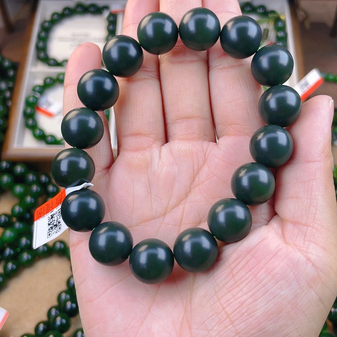 手链未镶嵌和田玉