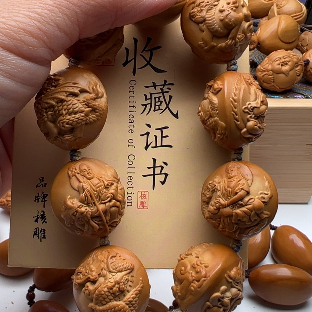 橄榄核手串/手链橄榄核