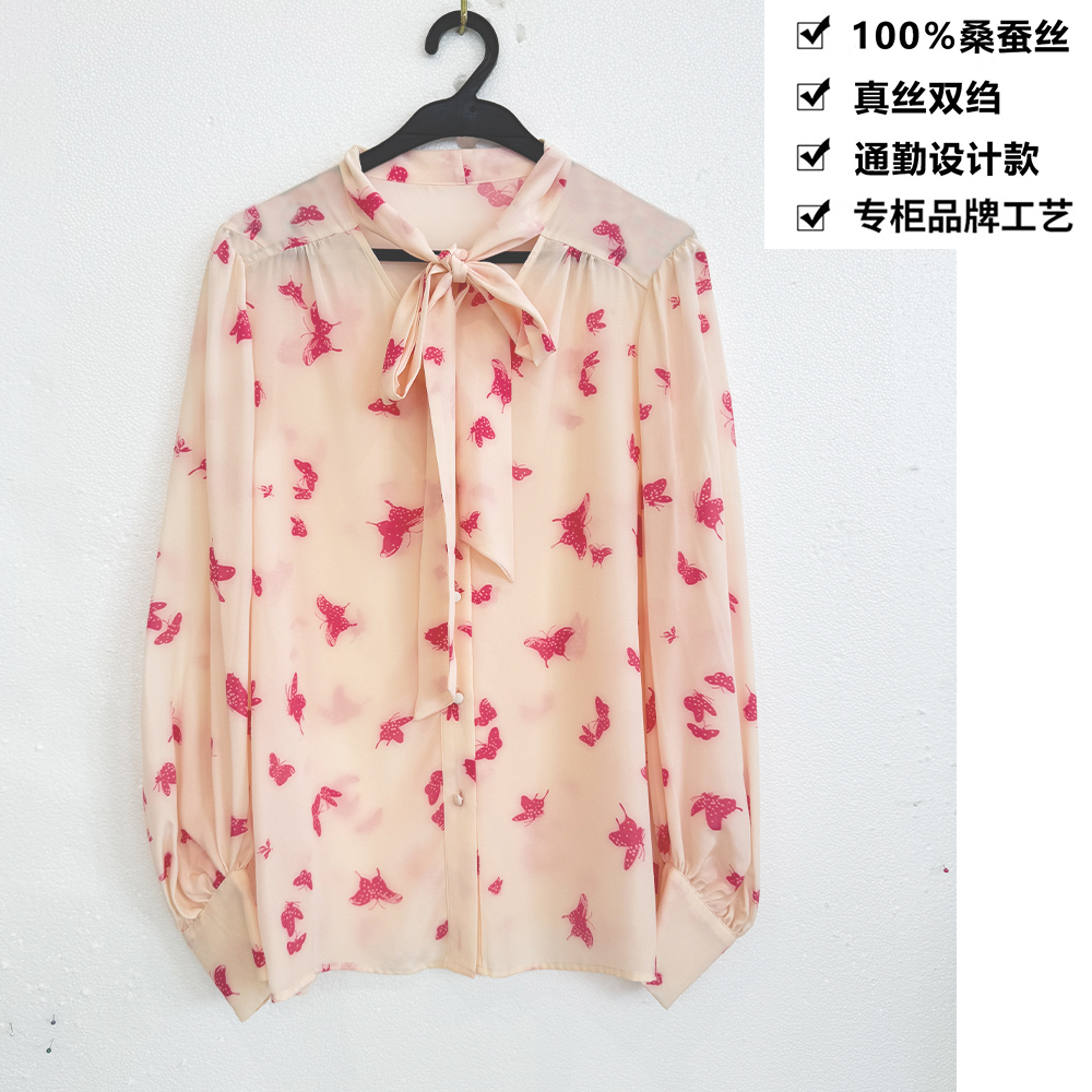 100桑蚕丝真丝双绉蝴蝶印花飘带翻领长袖桑蚕丝衬衫上衣ZKD13