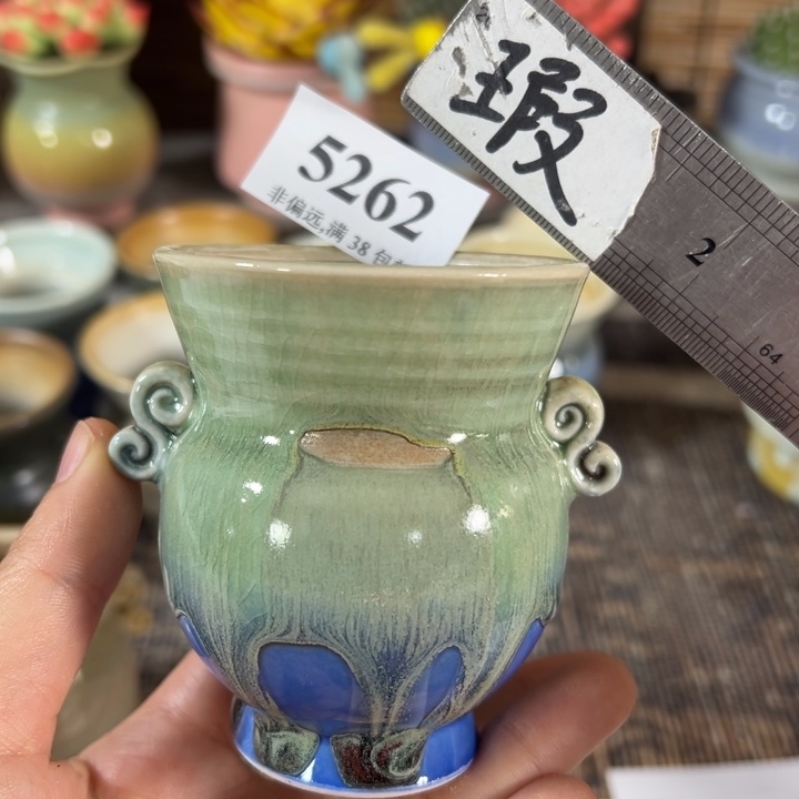 口6高8 ……特价清仓