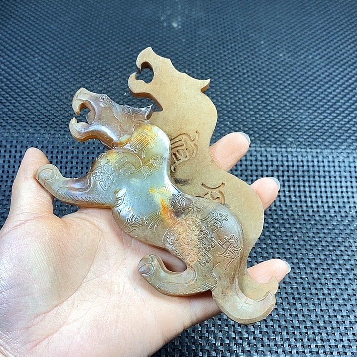 吊坠白玉菩提手把