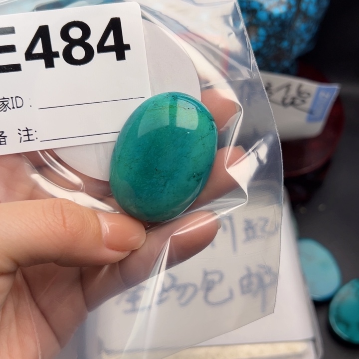 湖北十堰矿区精品配珠