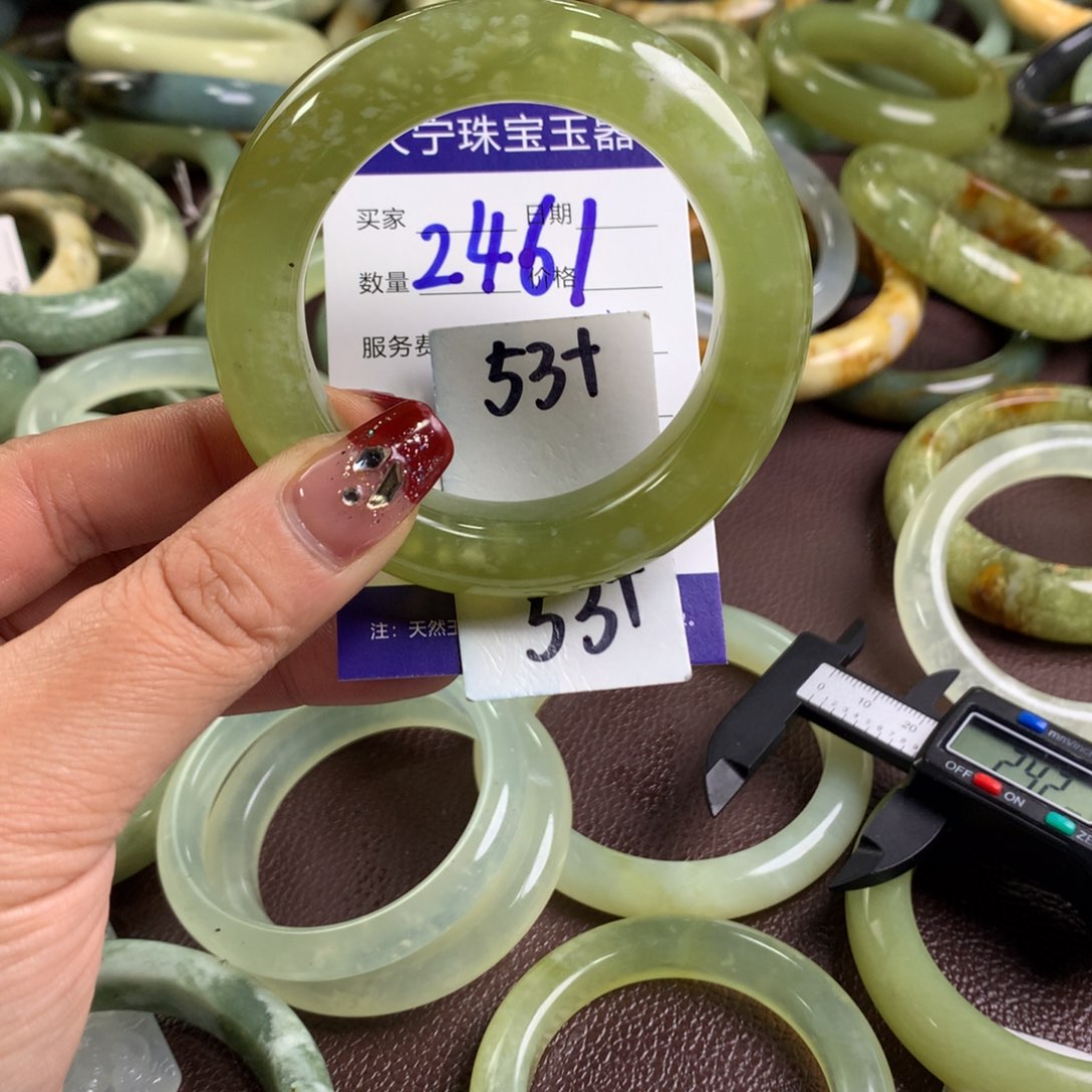 蛇纹石玉手镯未镶嵌2461