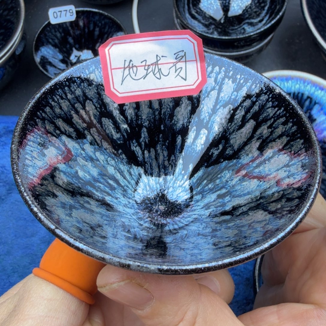 星****茶盏秦国凤高铁百花斗笠