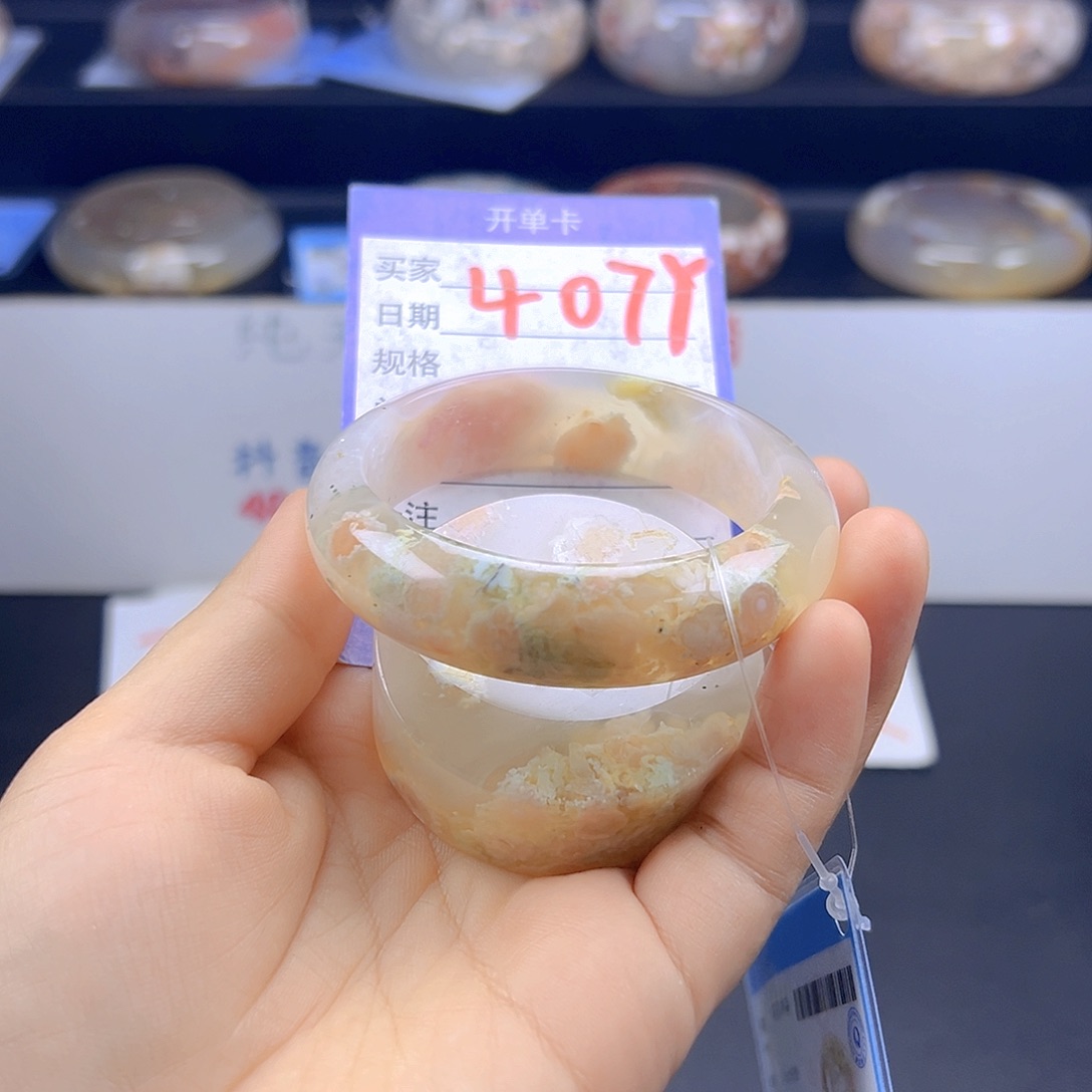 石英质玉手镯未镶嵌超**哒