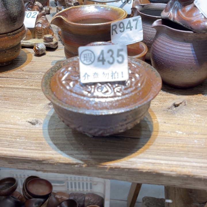 纯手工制作工艺（柴烧）裸烧微瑕435