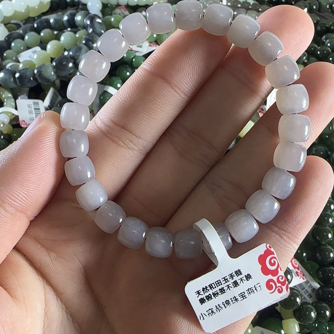 和田玉手链未镶嵌138