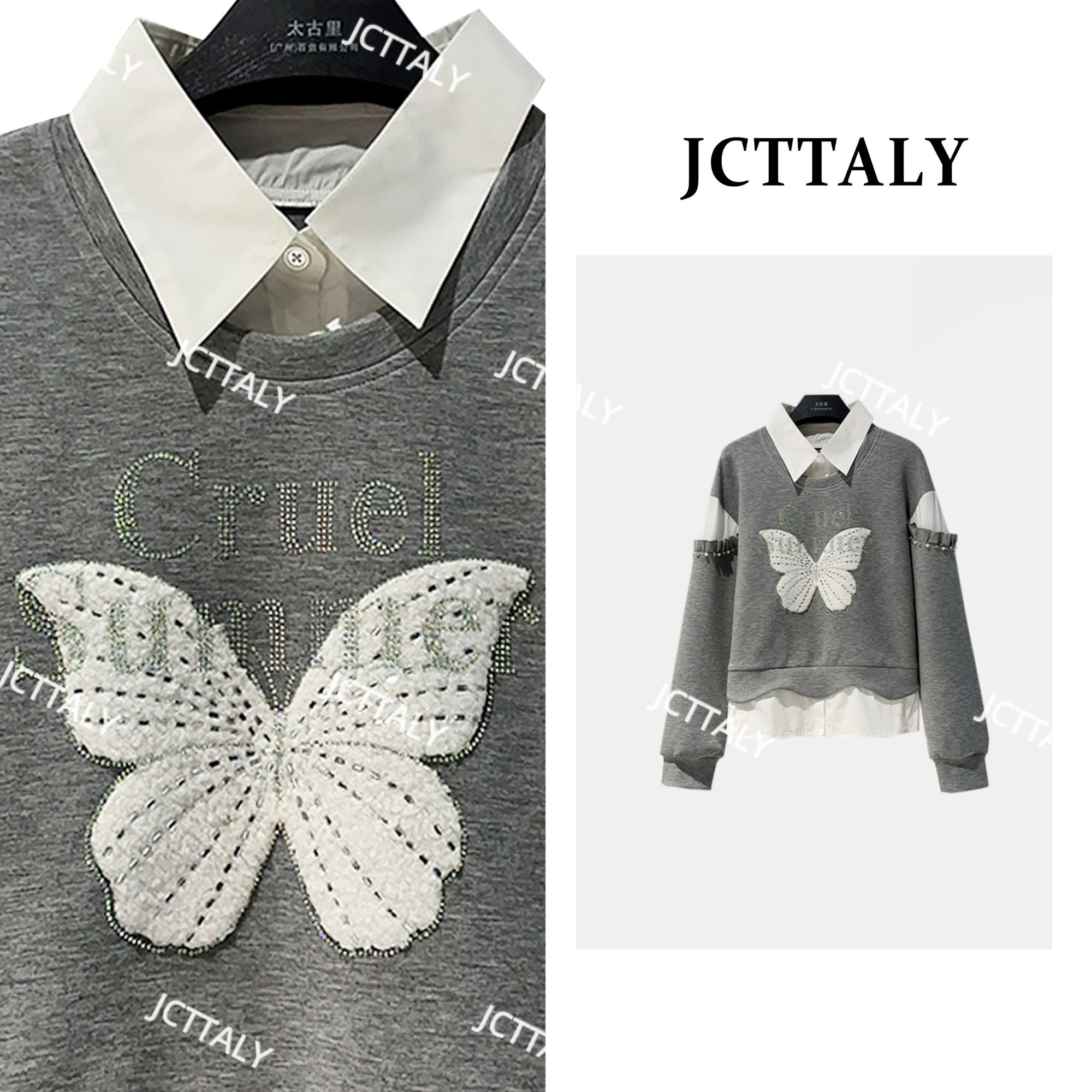 【宠粉价】设计感蝴蝶套头款宽松秋冬款时尚卫衣JC-A4627