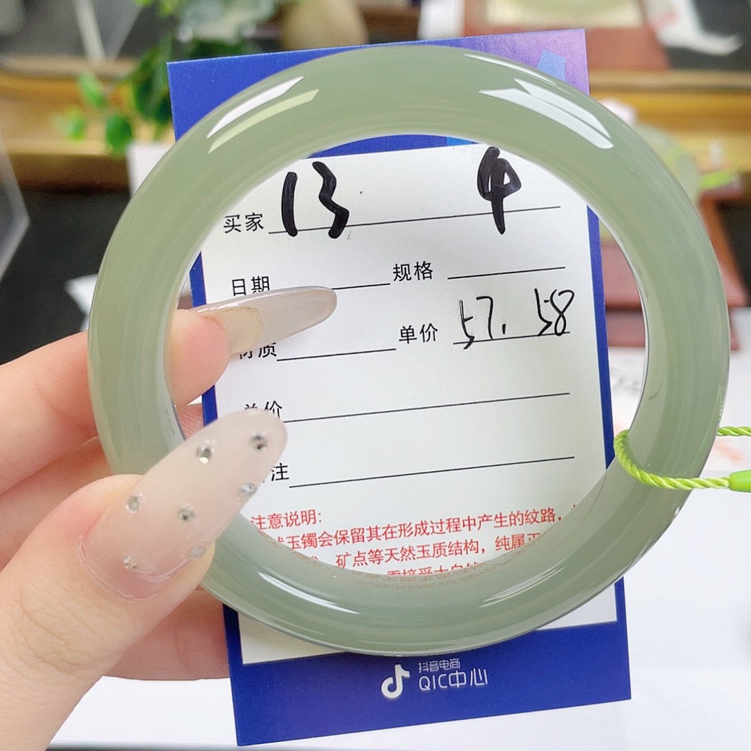和田玉手镯未镶嵌L*u