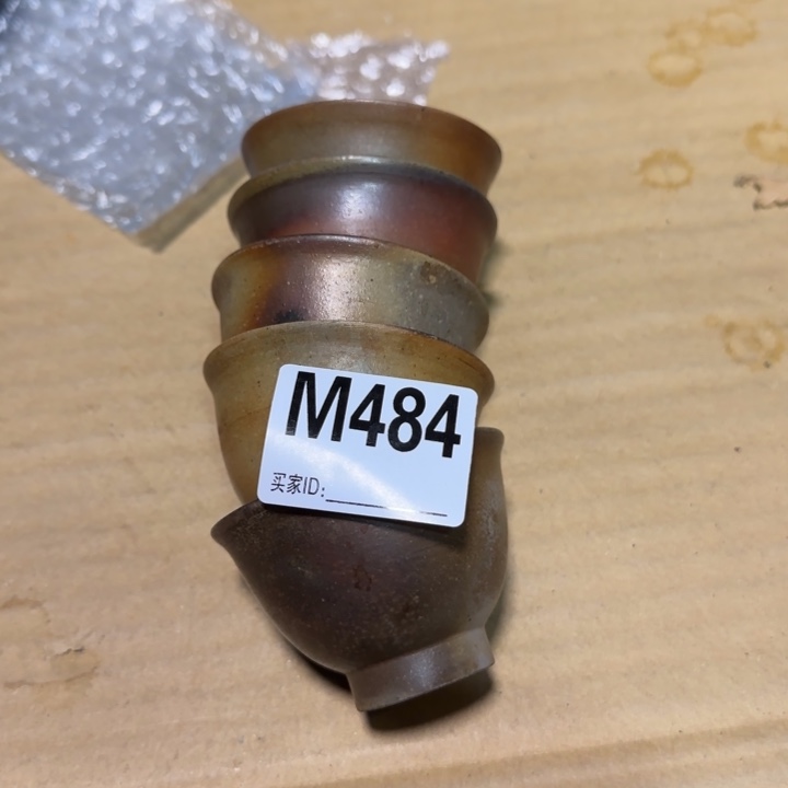 备前烧作品备前烧有伤