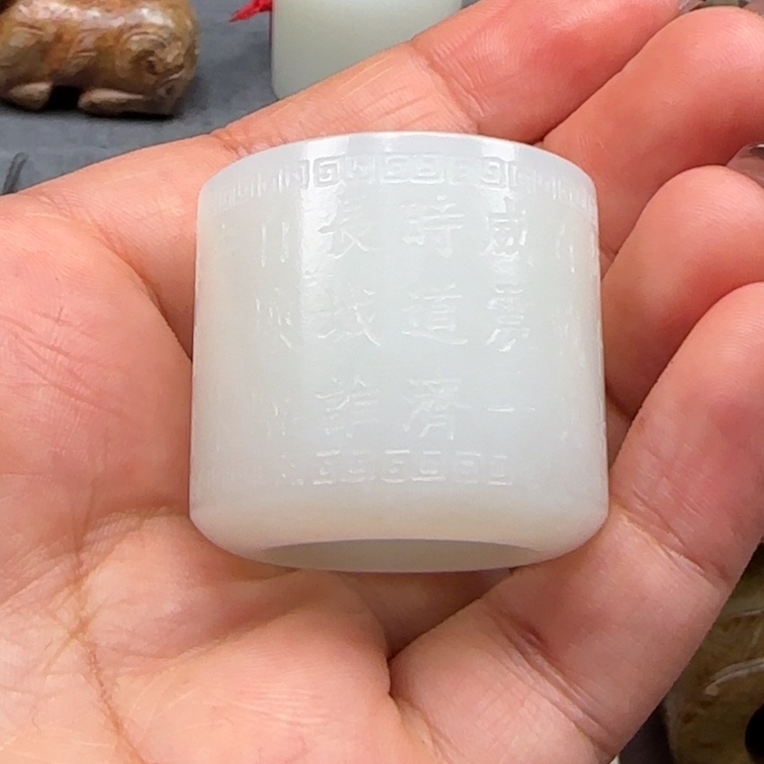 和田玉挂件未镶嵌徐****