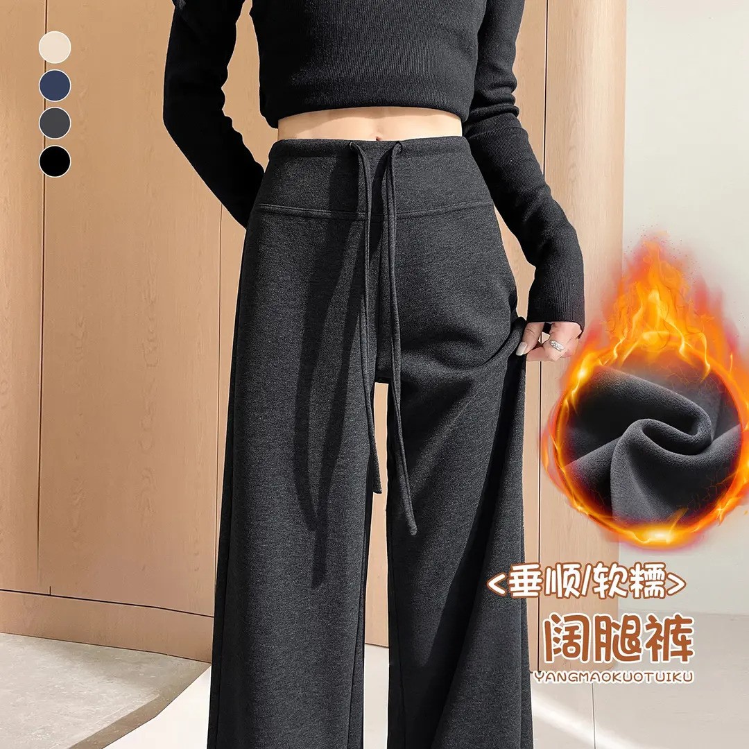加绒窄版阔腿裤女2025新款秋冬毛呢裤高腰加厚休闲裤