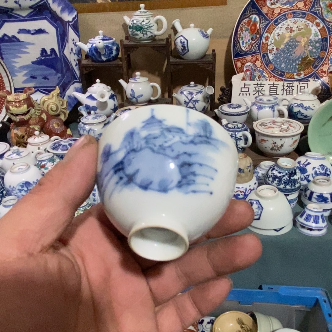 瓷片舶来瓷器满28包邮当日凑单