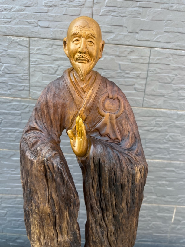 弘一 随型根雕雕刻手工摆件  