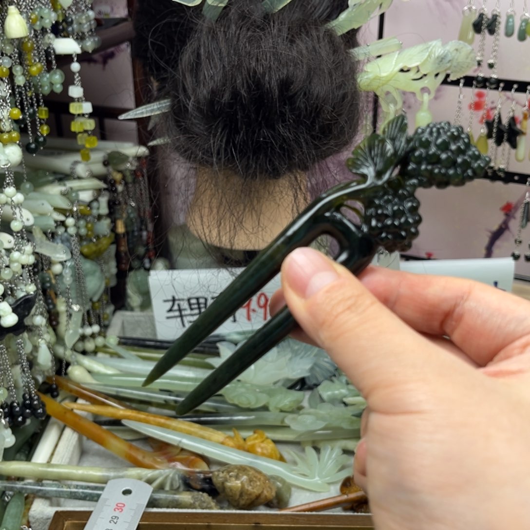 上***熙岫玉未镶嵌发饰长度13厘米左右